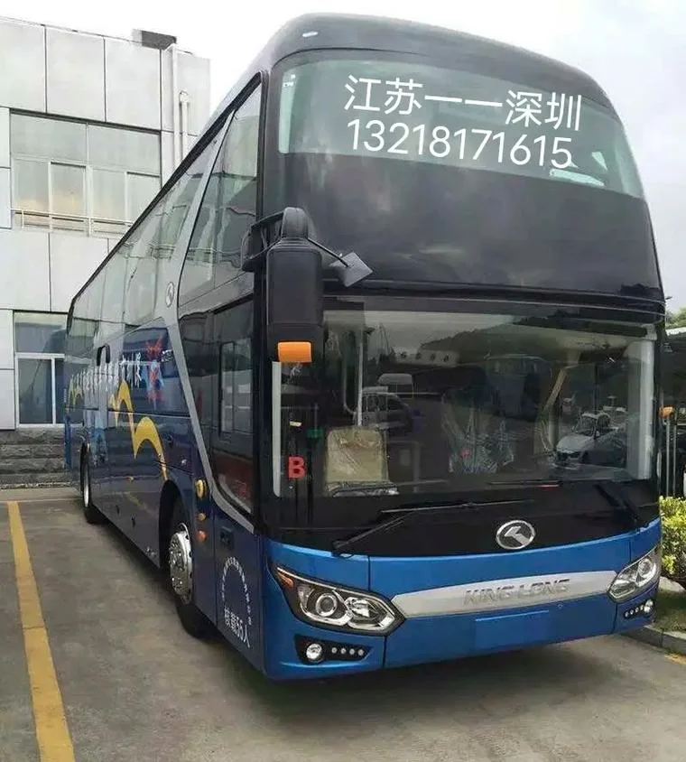 无锡到深圳多少公里-无锡到深圳多远