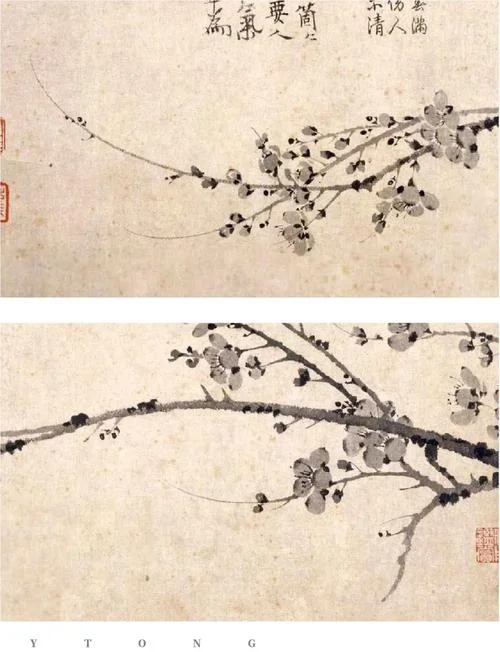王冕学画出自_1