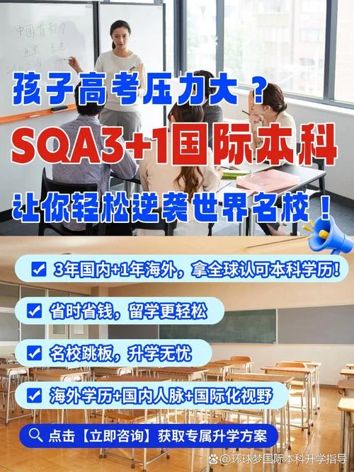 英国石油大学_1