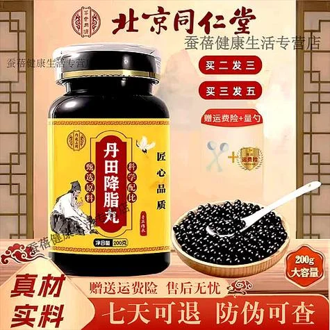 600085同仁堂历史价格_2