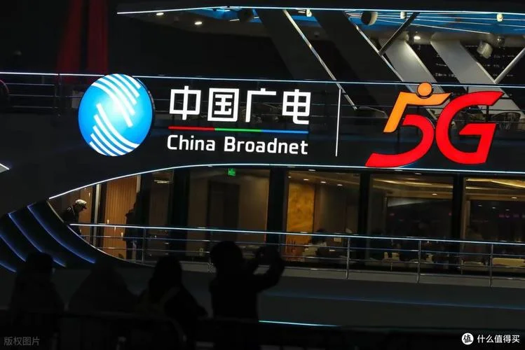 广电电子现在叫什么_2