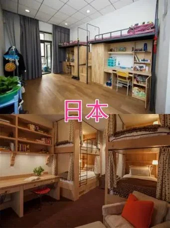 日本留学有宿舍么-日本留学宿舍情况
