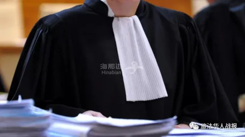 澳洲家暴移民申请条件_2