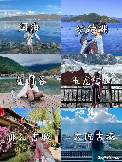 洱海景点门票多少钱_1