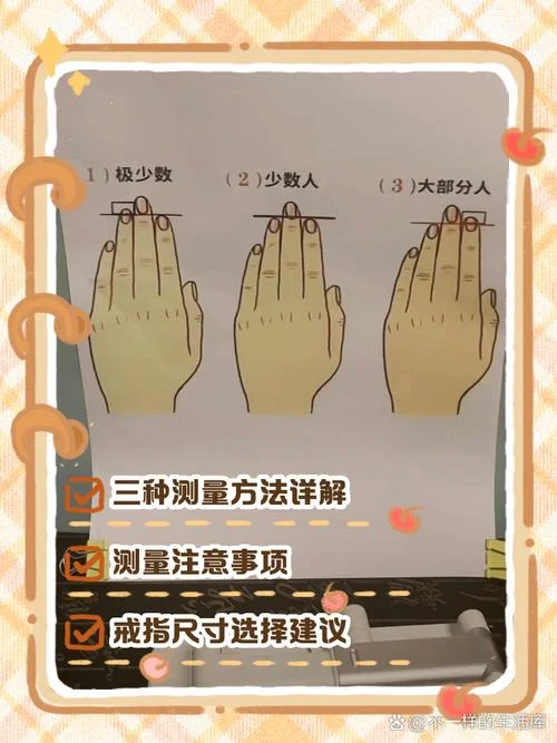 什么是头寸通俗解释_1