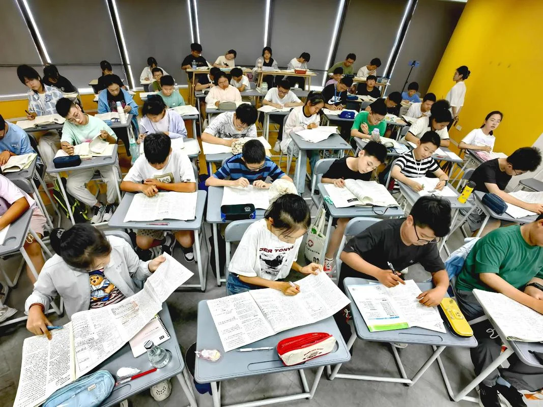 温州商学院留学班_2