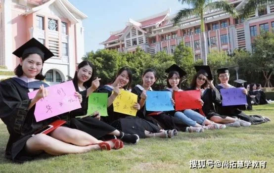 高中文凭怎么考研-高中学历考研指南