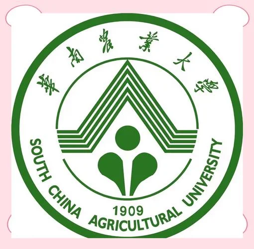 华南农业大学专升本-华南农大专升本