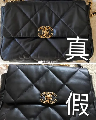 奢侈品鉴定证书查询_2