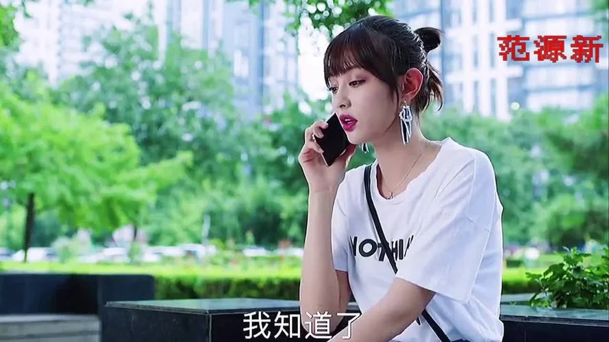 富二代找女朋友要求_1