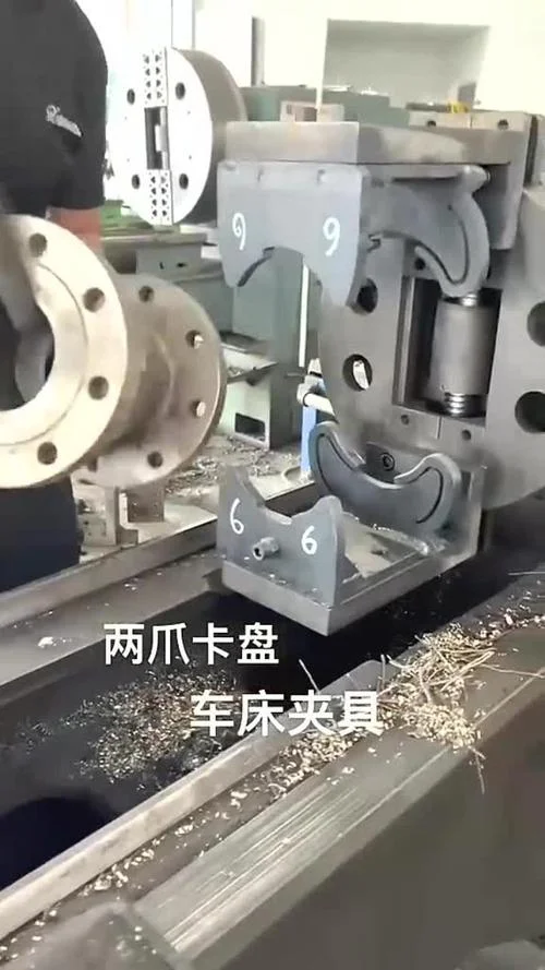 什么是夹具_2