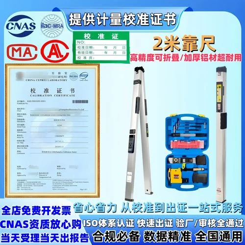 建筑设备证书查询网-建筑设备证书查询网