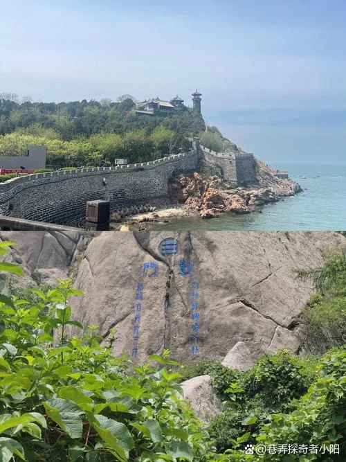 山东的旅游景点大全-山东景点全览