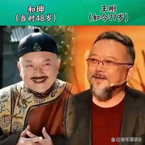 天地之间有杆秤下一句_1