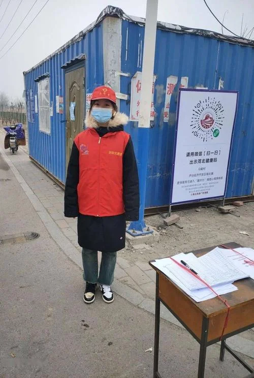 河北一级建造师考试健康码-河北一建考试健康码