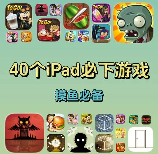 玩吧历史版本_2