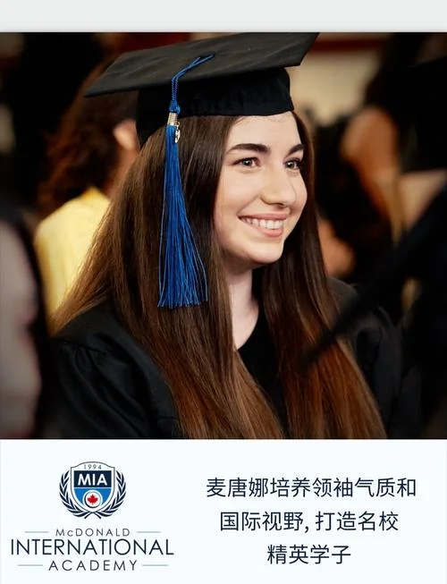 营养学留学哪个国家_1