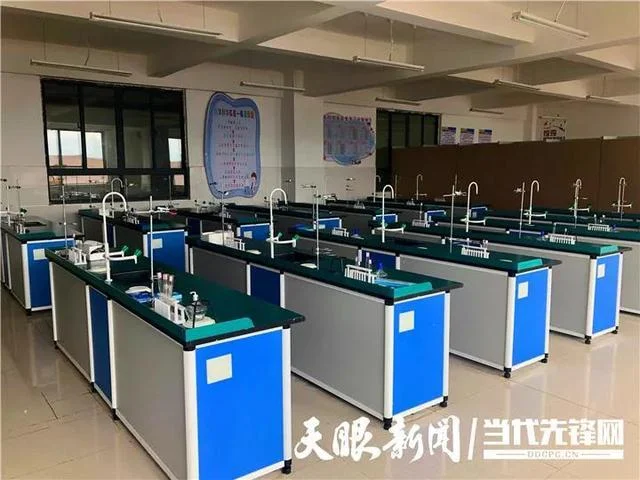 水城县教育局成绩公布-水城县教育局成绩公布