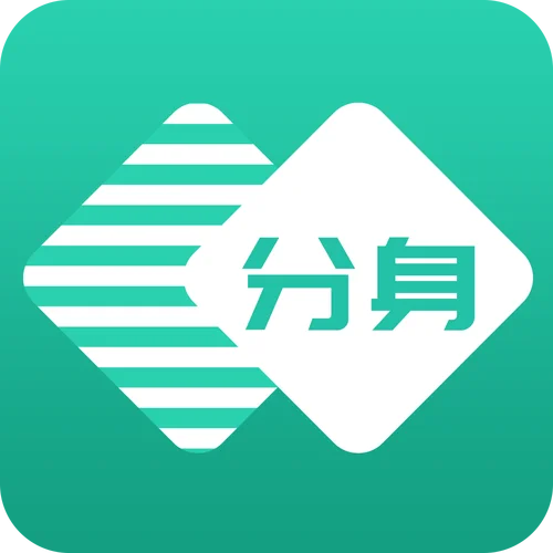 微信分身叫什么_2