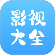 乐视下载电影的app叫什么软件_2