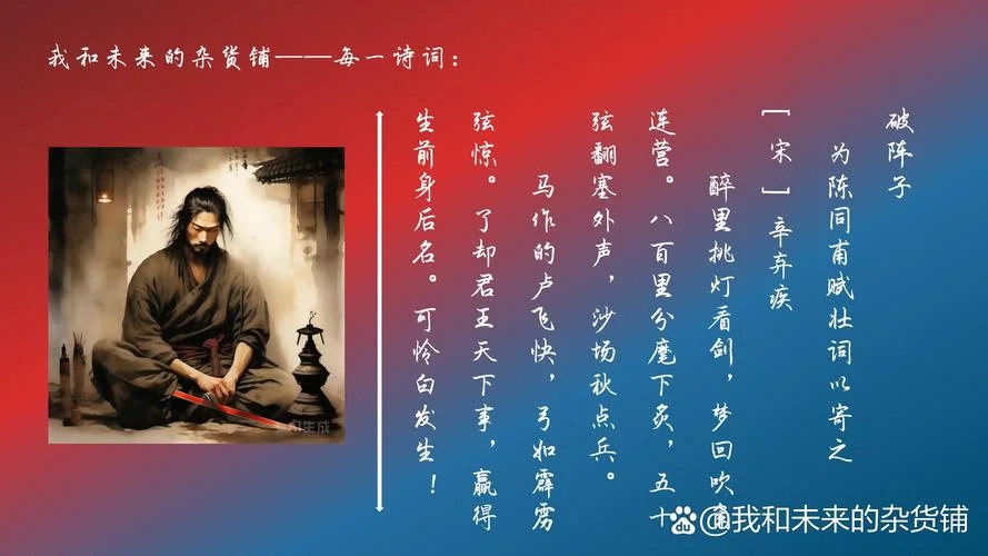 囚歌作者简介_1