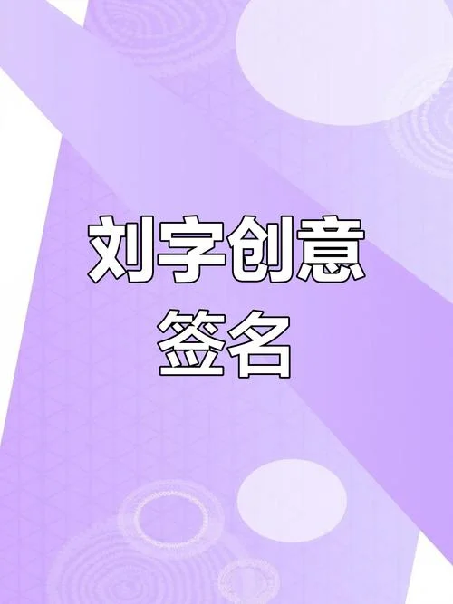 数字签名怎么用-数字签名使用详解