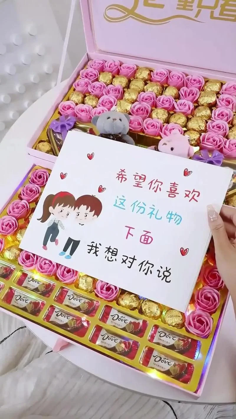 拉拉情人节送什么礼物_1