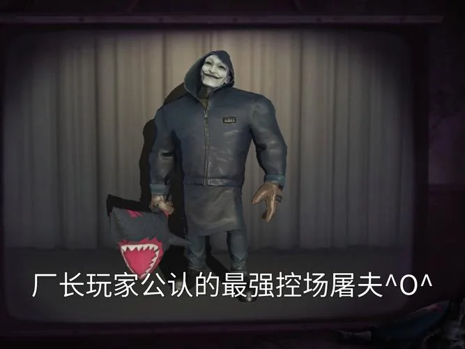 第五人格厂长日记结局-第五人格厂长日记结局