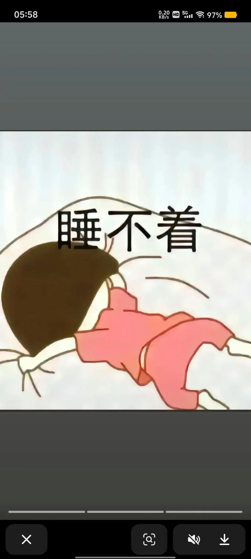 梦见自己睡不醒-梦醒难追困顿