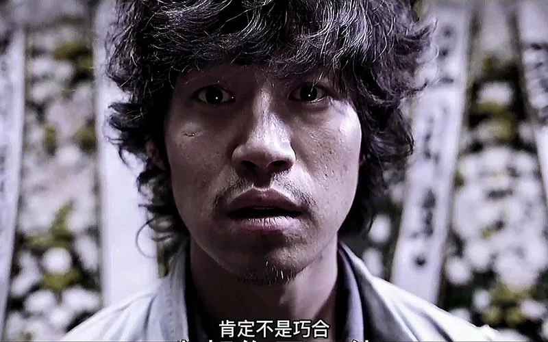 做梦杀别人但是没有血_2
