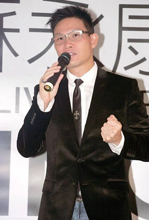 苏永康老婆叫什么_1