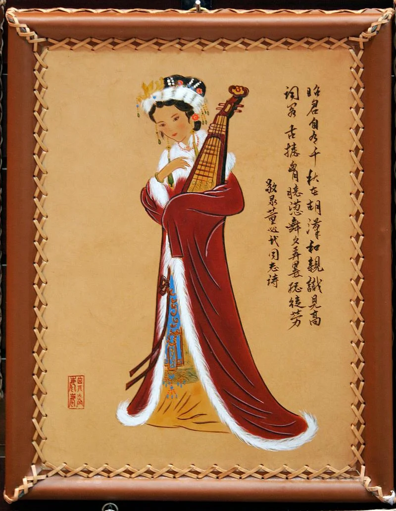 历史上真实的王昭君_1