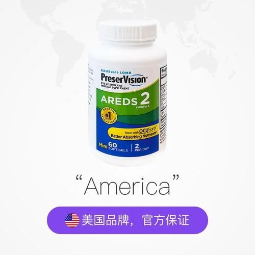 美国买什么保健品_1