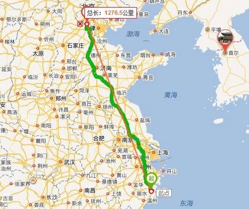 台州到温州多少公里路_2