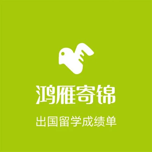 青海出国留学机构地址_1