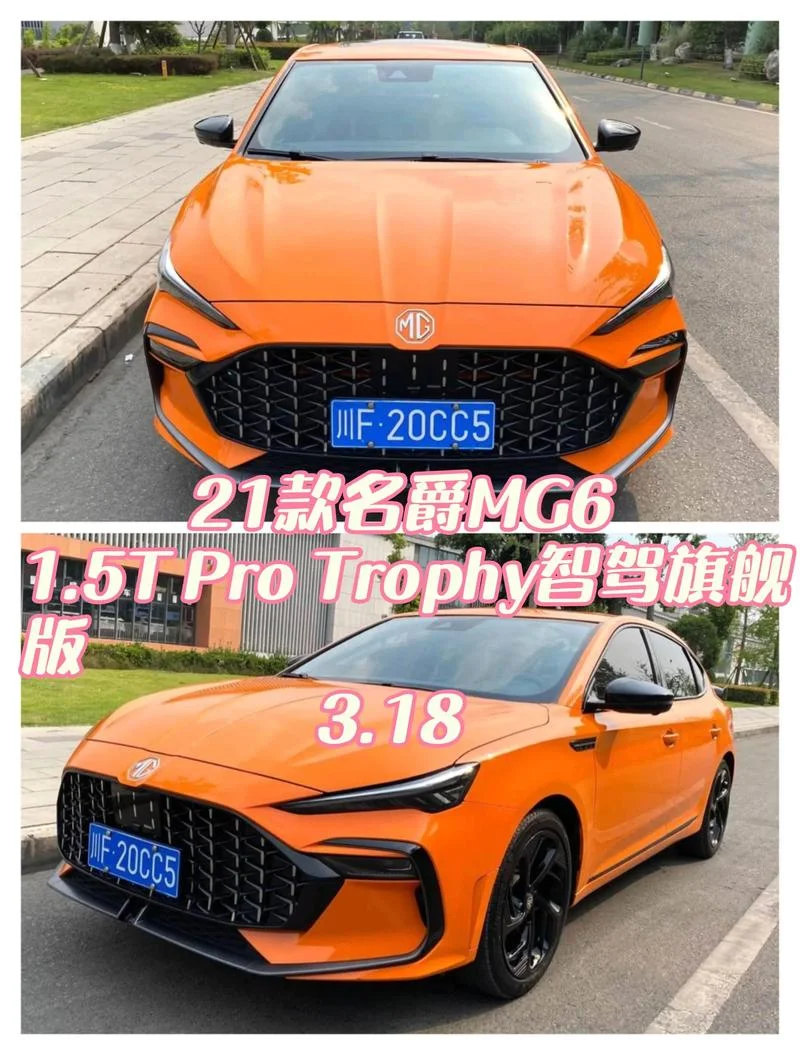 名爵6为什么没什么人买-名爵 6 无人问津