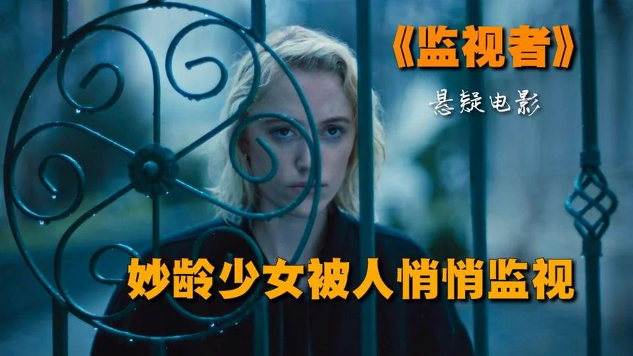 逃出自己的魔掌_1