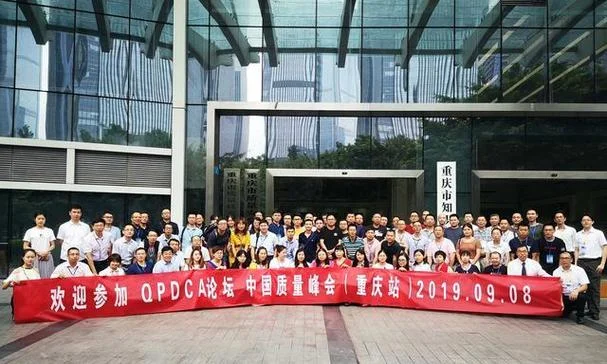 重庆金质职业培训成绩-重庆金质培训成绩