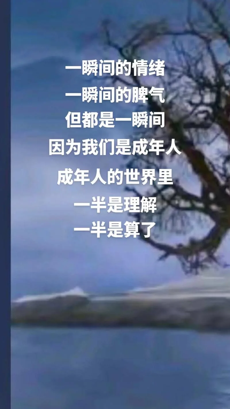 对世界的感悟_1