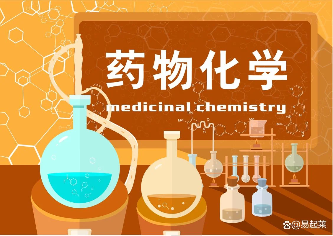 应用化学考研院校_2