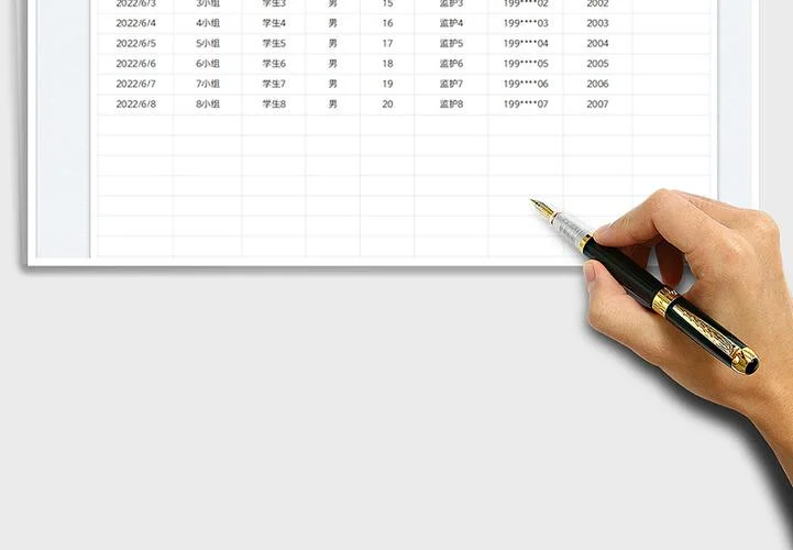 夏令营怎么报名表-夏令营报名表填写