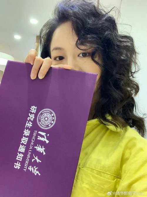清华大学艺术考研_2