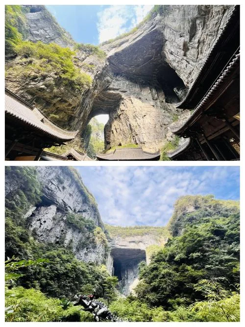 重庆武隆三日游旅游攻略_2