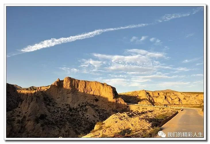 黄土地外的天空剧情_1