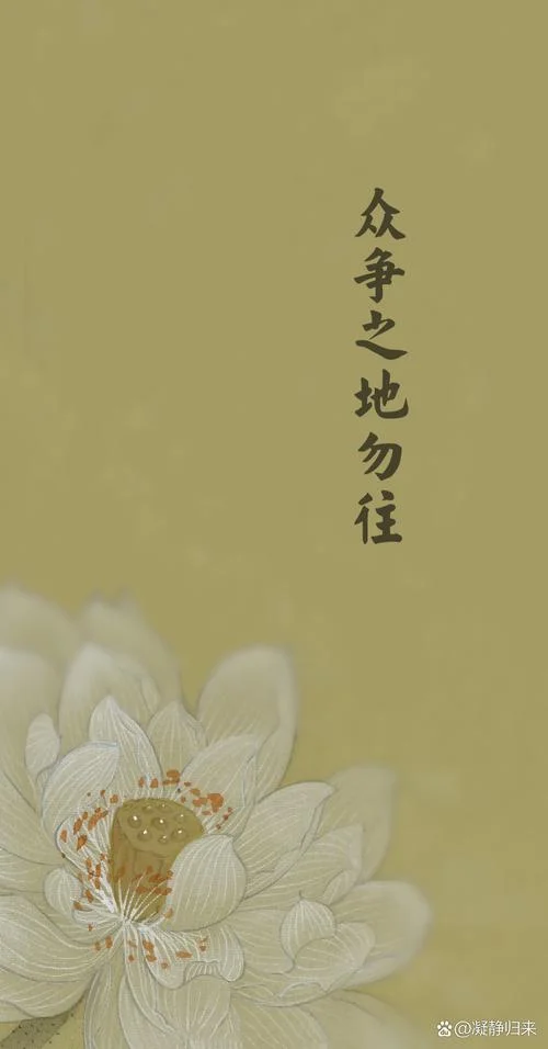 势不足以则除之出处_2
