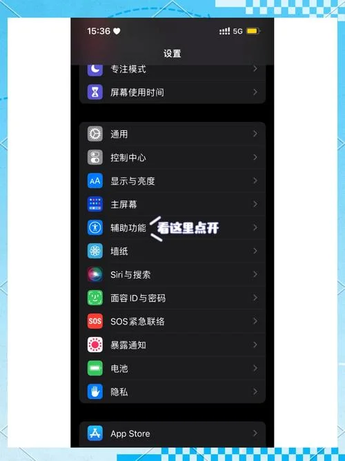 如何查id_1