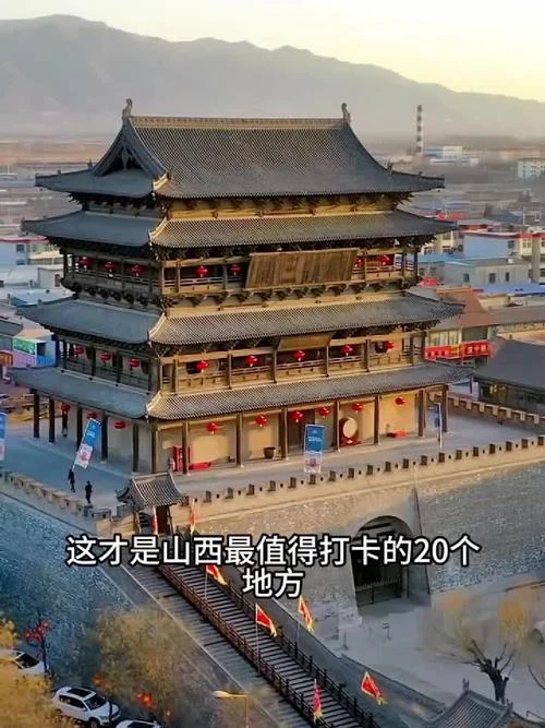 山西旅游哪些景点_1