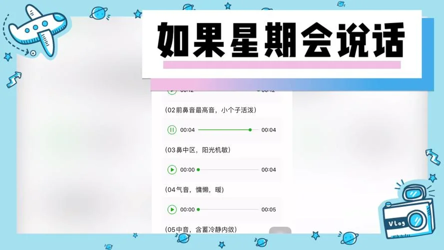 配音专业报考条件_1