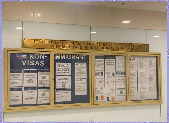 美国留学体检上海-上海美国留学体检
