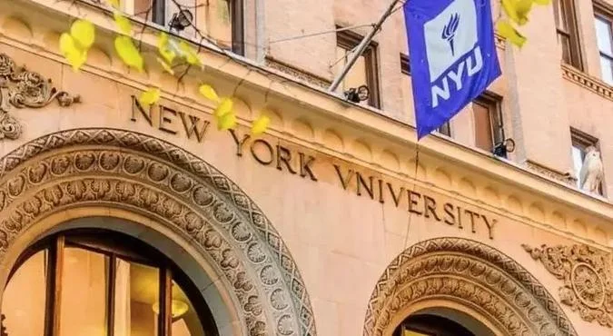 硕士有金融专业的美国大学_1